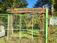 인제 폐교 부지·건물 활용방안 고심