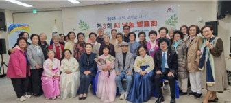 [시니어의 눈] 원주 어르신 열정 가득 시낭송 도전 은빛 날개 펼쳤다