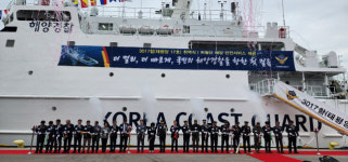 동해 해경 경비함정 3017함 취역, 북방해역 관리 강화