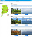 [최경진의 리빙+] 가을의 필살기 단풍 마감임박… 알찬 단풍놀이를 위한 꿀팁은?