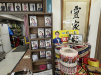 [오래된 미래 강원 노포 탐방] 77. 홍천 고려건강원 