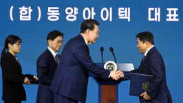 동양아이텍 고광만(춘천상의 회장) 대표 산업포장 수상