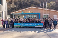 정선 신동읍 조동 4·5·6리 고령친화적 마을길 조성