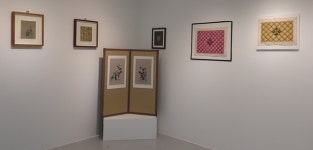 [시니어 현장] 강릉자수 아름다움의 향연…김순덕 자수장 전승발표회 성료