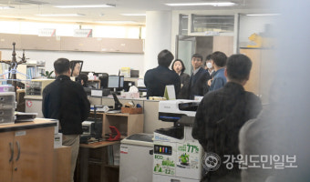 검찰, 레고랜드 개발사업 최 전 지사 배임 혐의 등 의혹 도청 압수수색