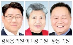[의회중계석] 철원군의회 생활폐기물 소각시설 사업 현장 근로자 복지 신경써야
