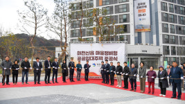 화천 신읍 마을정비형 공공임대주택 준공