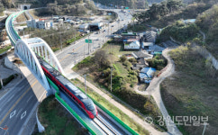 동해안 1400만 초광역 경제권 탄생