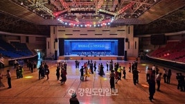 오늘만큼은 아모르 파티!...원주시 첫 공공 가면무도회 개최