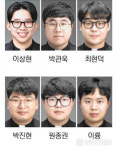 천주교 춘천·원주교구 사제 6명 배출…서품식 개최