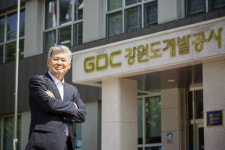 고민에 또 고민…알펜시아 매각 비화 한 권에