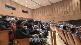 [시니어 현장] 원주시노인회 2024년 송년연찬회