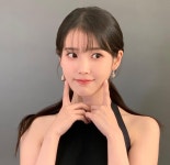 가수 아이유 성탄절 맞아 소외계층에 5억원 기부