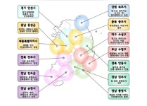대구 수성, 강원 속초, 경기 안성 등 13곳 문화도시 지정