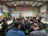 동해시장애인보호작업장 후원인 감사의 밤