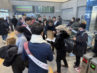 동해선 열차 타고 삼척 관광지 할인받자