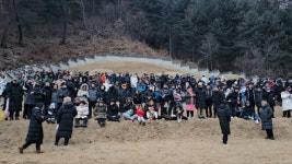 평산신씨 강원도화수회 장절공 묘역 해맞이