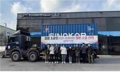 영월드씨케이씨의 고품격 초콜릿 일본 수출 날개