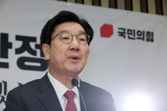 권성동, '쌍특검법 찬성' 김상욱에 