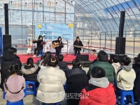 영월읍 동강둔치 겨울철 놀이시설 호평