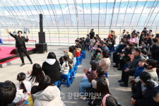 영월읍 동강둔치 겨울철 놀이시설 호평