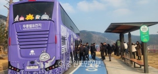 동해시 최초 도입 2층버스 시승체험 독특한 탈거리 탄생