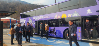 동해시 무릉별유천지 순환 2층버스 시승체험