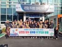 홍제동 주민센터·통장협의회 환경정화활동
