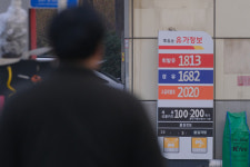 주유소 기름값 15주 연속 상승…설 연휴까지 상승 전망