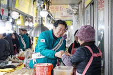 원강수 원주시장, 전통시장 장보기 등 설 명절 민생 챙기기 나서