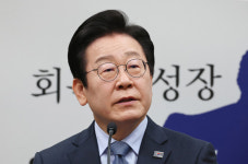 이재명 