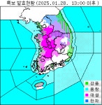 춘천 등 강원 6곳 대설주의보 해제…원주 등 9곳 유지