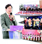 민생경제 안정화 최우선… 미래산업 생태계 탄탄 구축