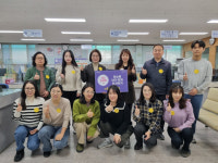 포남2동주민센터 스마일 행정 다짐 캠페인