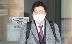 '김학의 관련 허위 보고서 작성' 이규원 전 검사, 1심서 선고유예