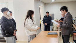 철원 지포3리 마을회 장학금 전달