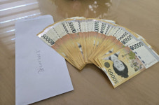 원주 봉산동 익명의 기부천사 300만원 전달