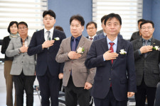외식업화천군지부 정기총회