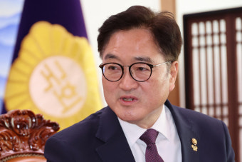 우의장 