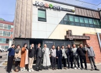 강릉종합사회복지관 사회보장특별지원구역 사업설명회 진행