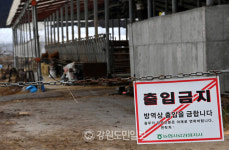 전남 영암 한우농장서 구제역 추가 발생…올해 14번째