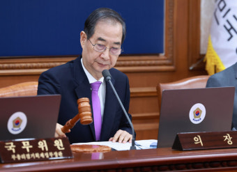 [속보] 한덕수 