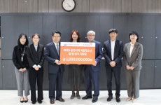 월드비전 춘천종합사회복지관, 아동·청소년 지원금 10억 원 전달