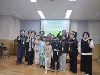 소양강댐노인복지관 세대공감 열음식