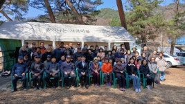 홍천 내촌면 서곡리 삼짇날 한마당