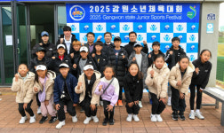 양구군, 강원소년체전 선수단 응원