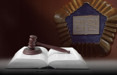 대낮 만취운전 혐의 50대 무죄 선고… 음주 측정 1시간 뒤 이뤄져