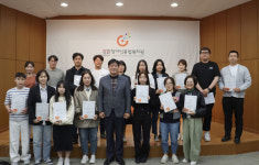 강원도장애인종합복지관, 도전행동 장애인 지원을 위한 긍정행동지원 실천가 교육 성료