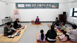 양구선사근현대박물관 전통문화 강좌
