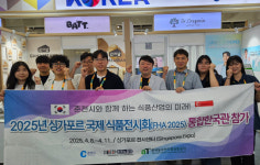 춘천 수출기업, 싱가포르 국제 식품전 참가